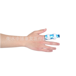 Finger Splint
